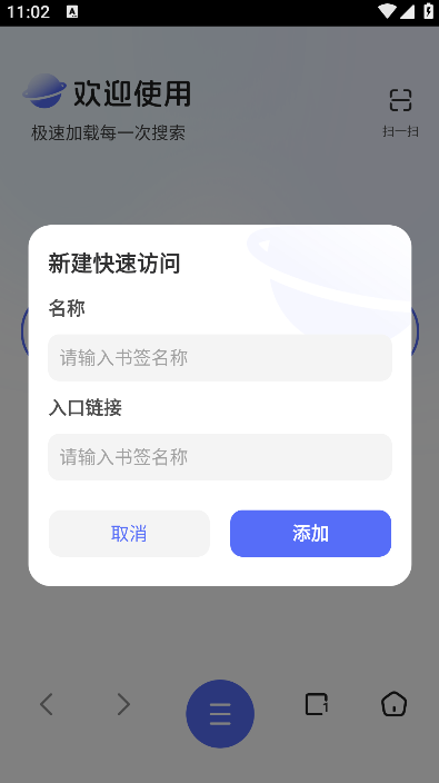 ղֻv1.0.0 ׿
