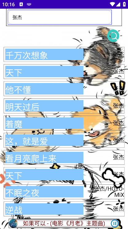 appv0.1A ׿