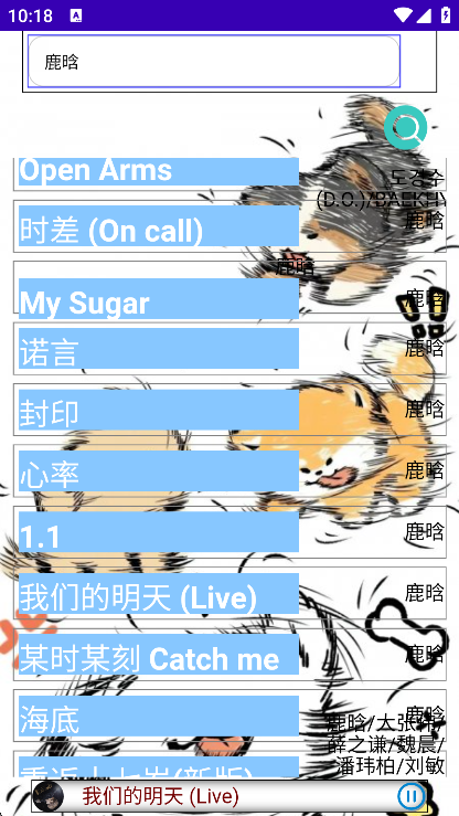 appv0.1A ׿