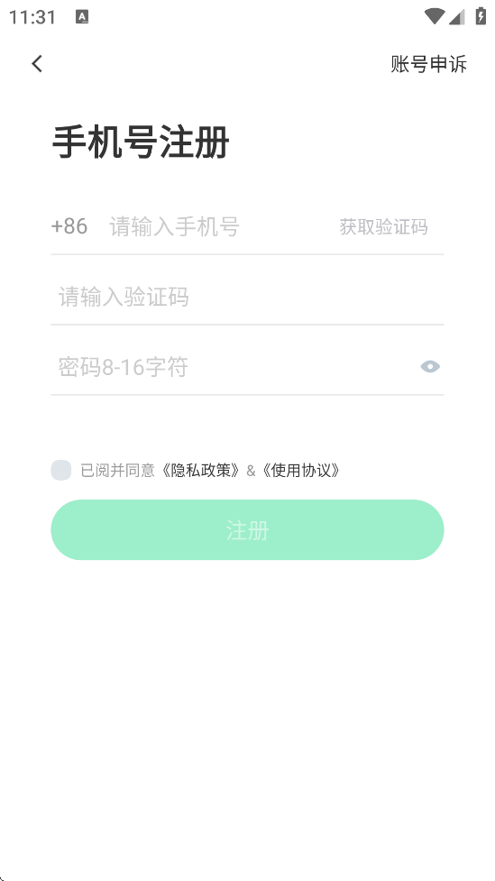 赶集招聘app下载安装手机版v10.40.31 安卓版 赶集招聘app下载安装手机版v10.40.31 安卓版