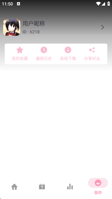 ٷv1.01 ׿