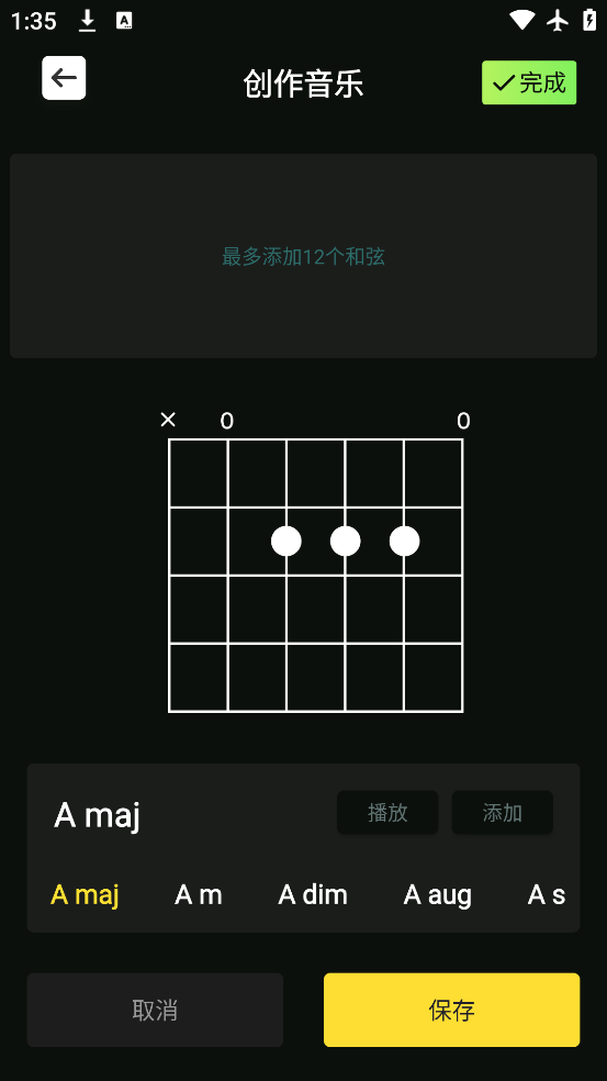 ׹ʱapp°v1.1 ׿