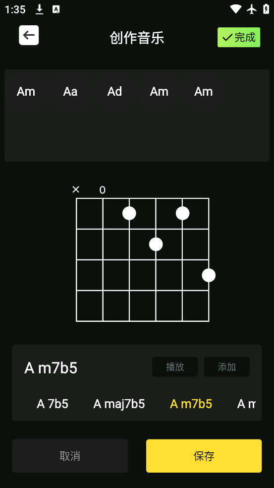 ׹ʱapp°v1.1 ׿