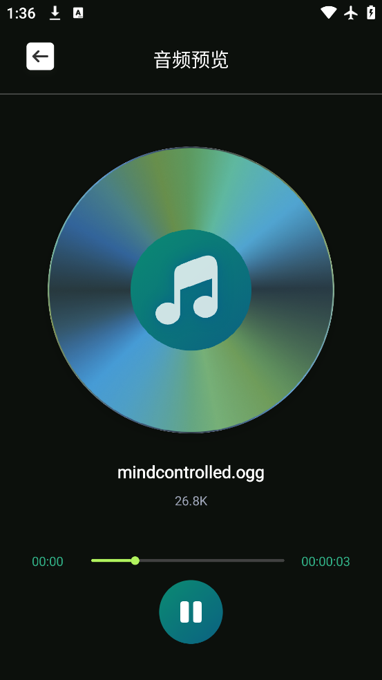 ׹ʱapp°v1.1 ׿