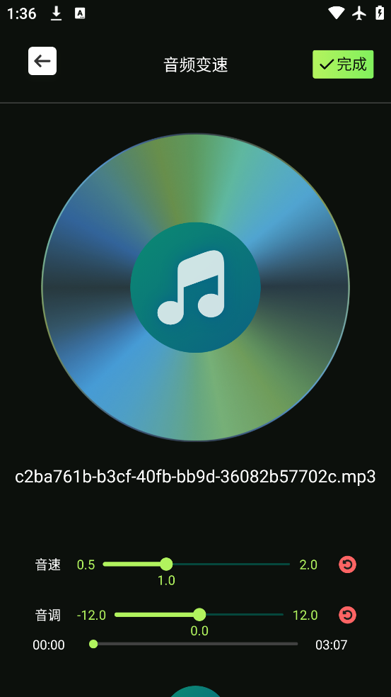׹ʱapp°v1.1 ׿
