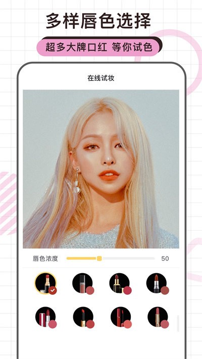 app°v1.0.81.81.230523 ٷ