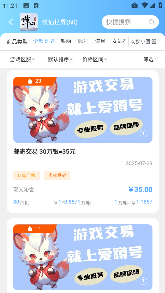 ׺appֻv1.3 ׿