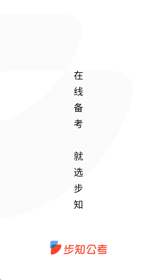 ֪ˢ°汾ذװ֪v7.1.6 ׿