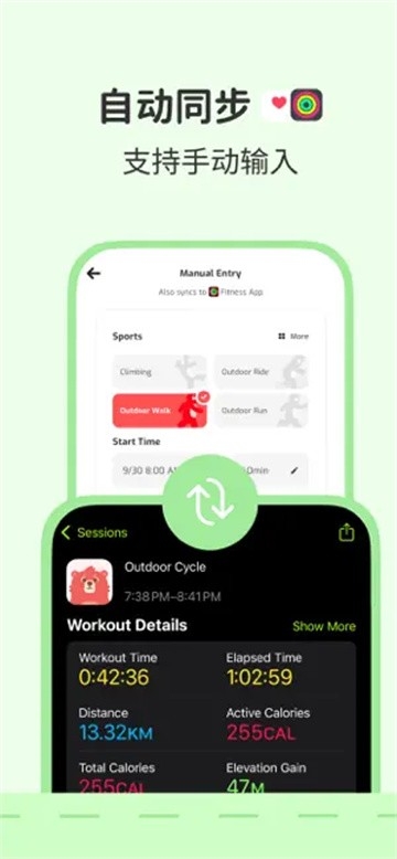 fitoѰv1.1.1 °