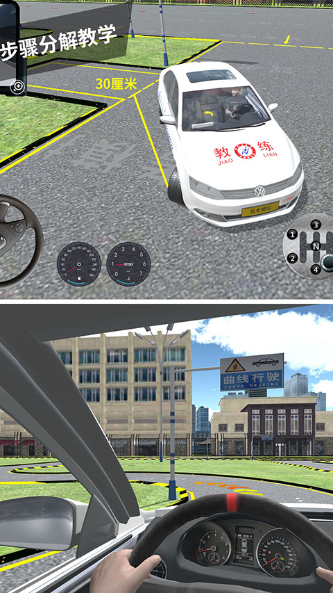 ݿģ3d°v7.3.7 ׿
