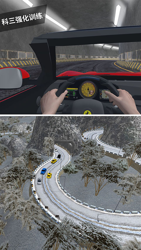 ݿģ3d°v7.3.7 ׿