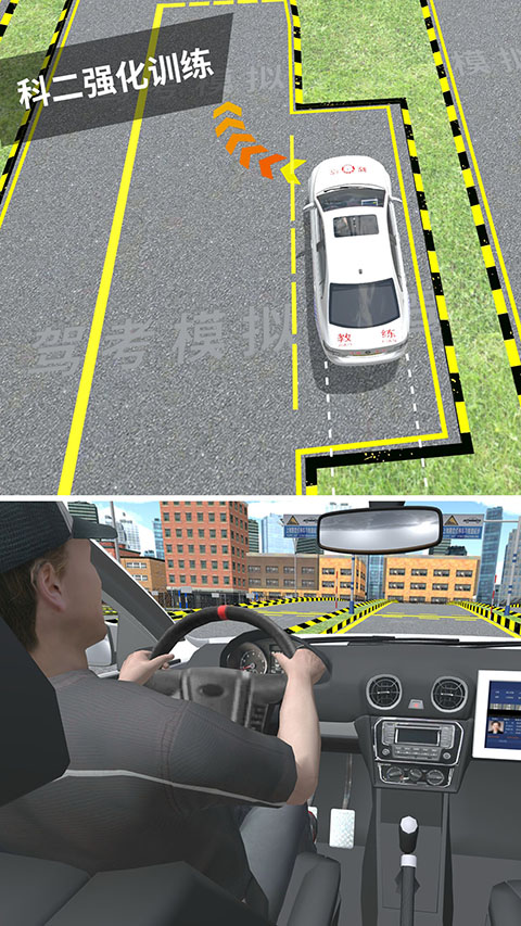 ݿģ3d°v7.3.7 ׿