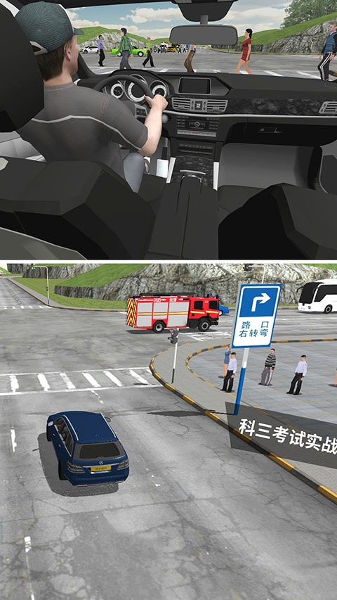 ݿģ3d°v7.3.7 ׿