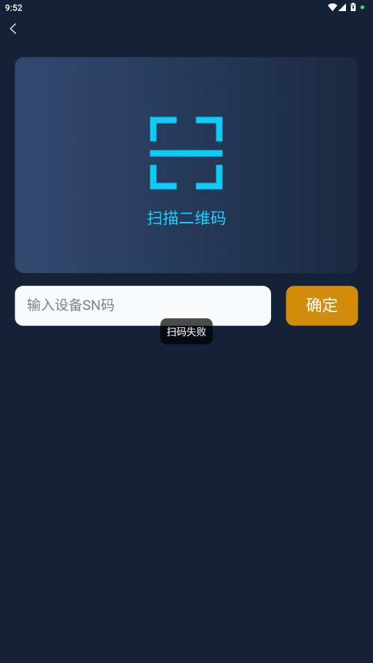 ſھˮappٷv1.2.1 °