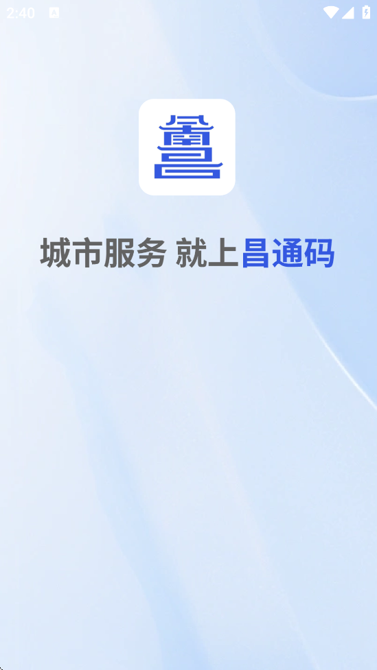 ͨٷذװ׿v6.0.02 ֻ
