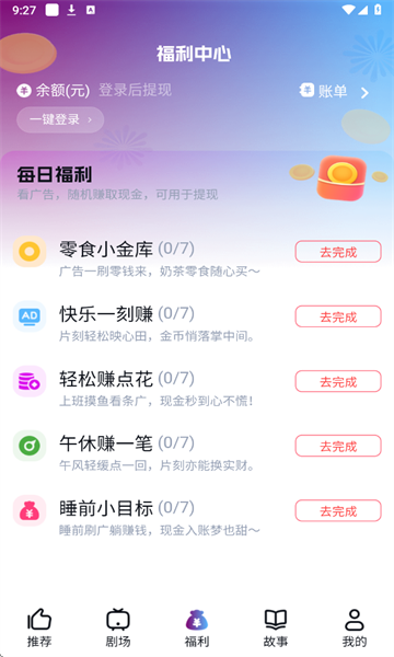 ѩ̾Ѱv1.1.1 ֻ