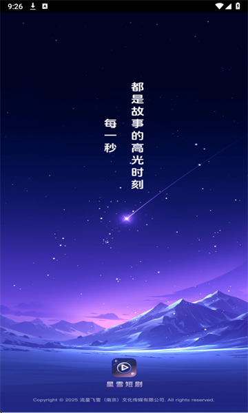 ѩ̾Ѱv1.1.1 ֻ