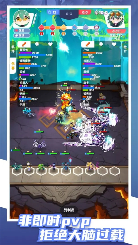 ٸһιٷv0.3.1 ׿