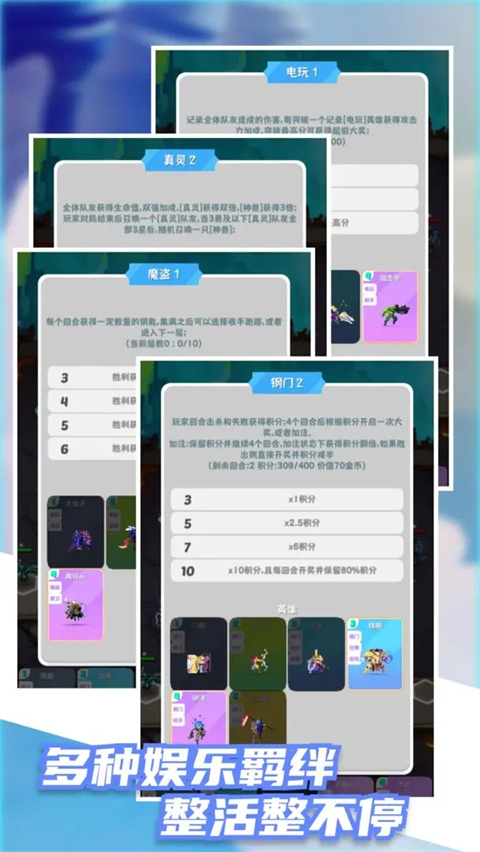 ٸһιٷv0.3.1 ׿