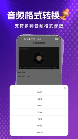 ʽappٷv1.0.1 ׿