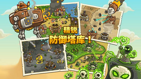 սǰ߰׿(Frontiers)v6.3.02 °