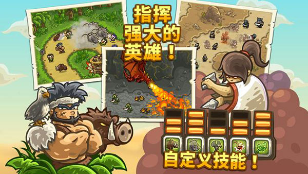 սǰ߰׿(Frontiers)v6.3.02 °