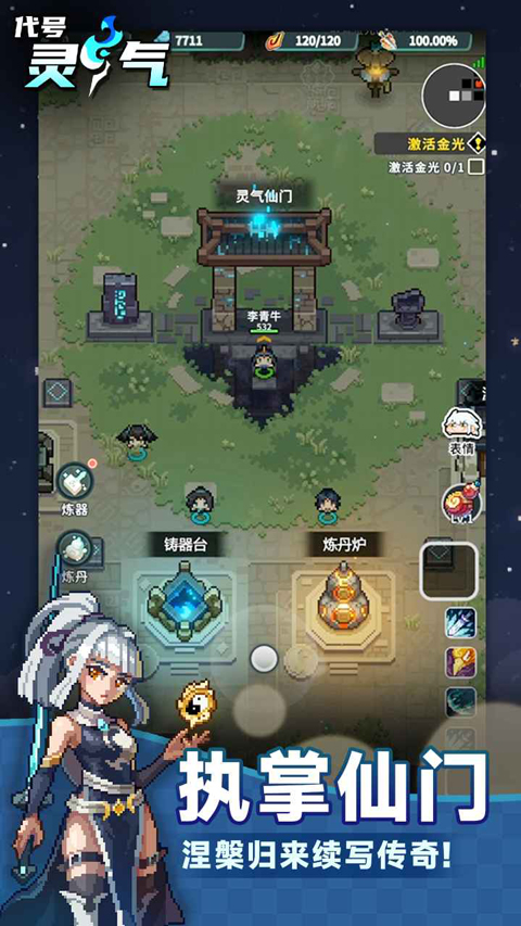 °v0.2.0 ׿