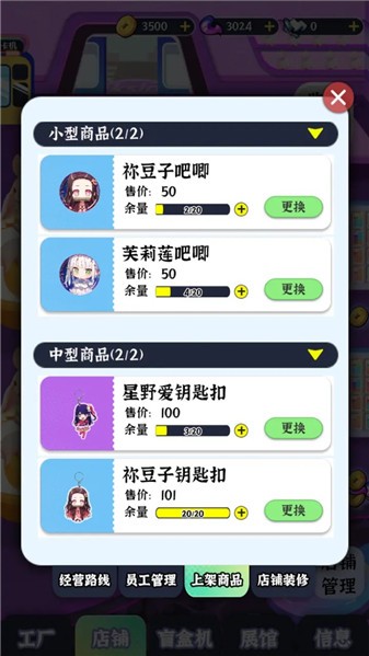 ̳һäеٷ(̳һäеTapTap԰)v0.1.6 ׿