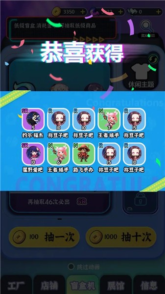 ̳һäеٷ(̳һäеTapTap԰)v0.1.6 ׿