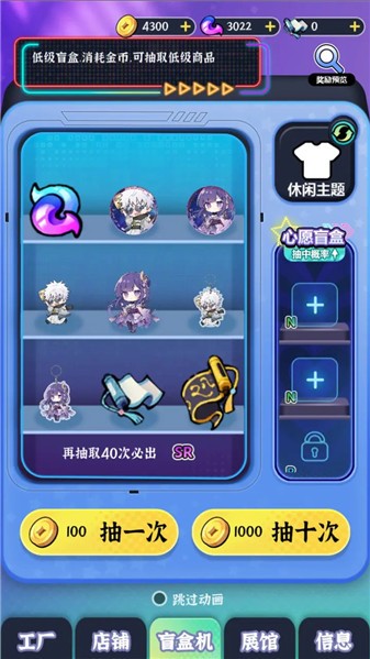 ̳һäеٷ(̳һäеTapTap԰)v0.1.6 ׿