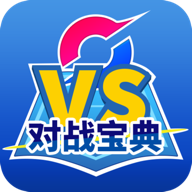 ڴսٷv12.0.1 ֻ