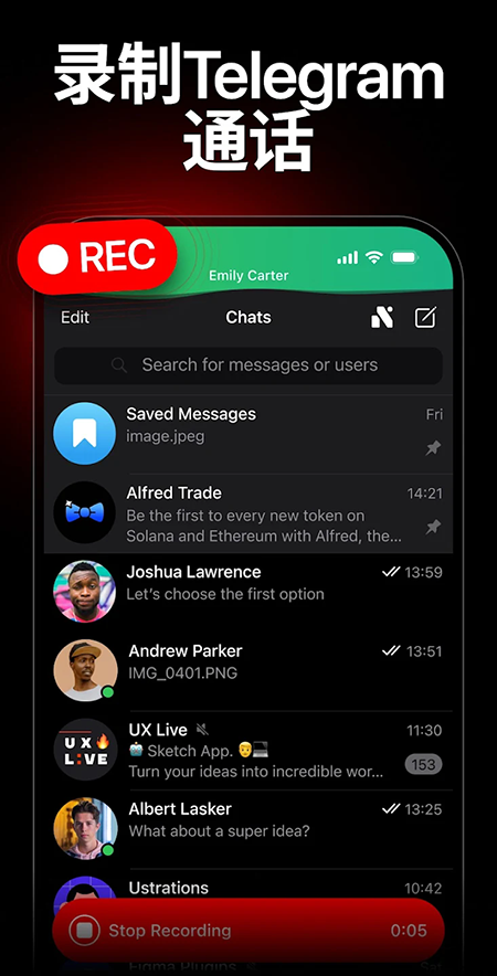 Nicegramapp°v1.47.1 İ