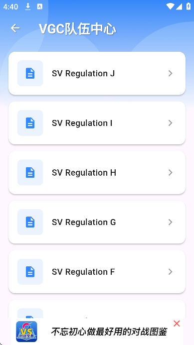 ڴսٷv12.0.1 ֻ