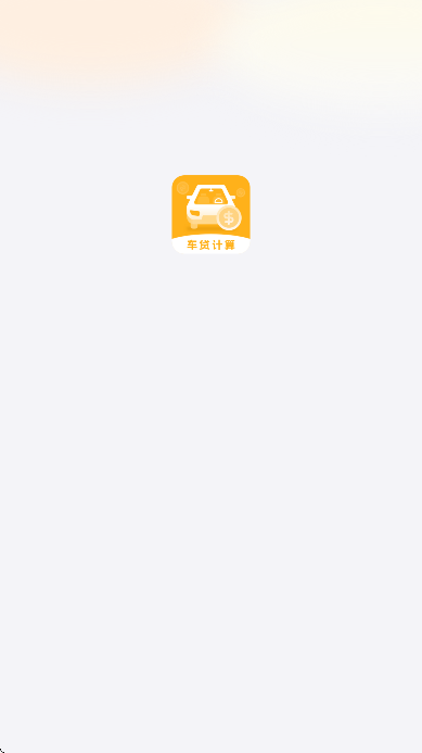 appذװֻv5.0 Ѱ