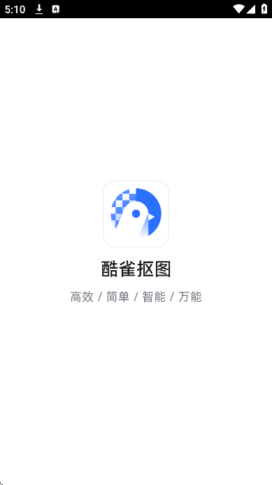 ȸAIܿͼذװٷv2.10.6 °