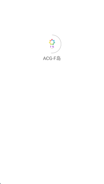 ACGFappٷv2.0.1 ׿