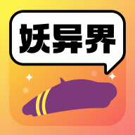 2025°汾v1.2.0 ׿