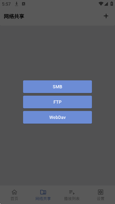 reexٷ޹v1.8.9 ׿