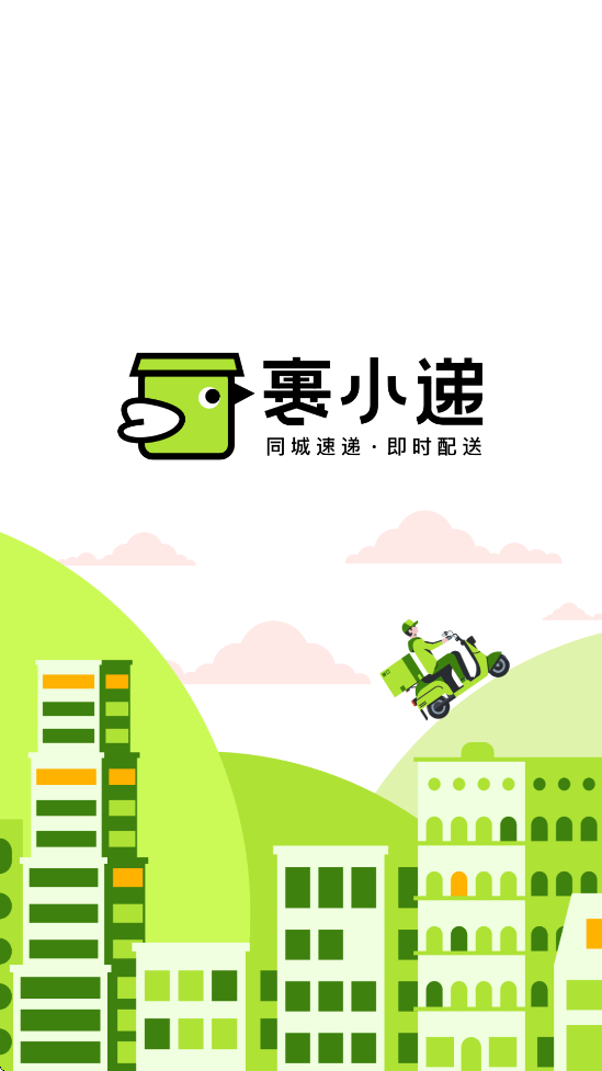 С°汾ذװv3.0.1 ׿