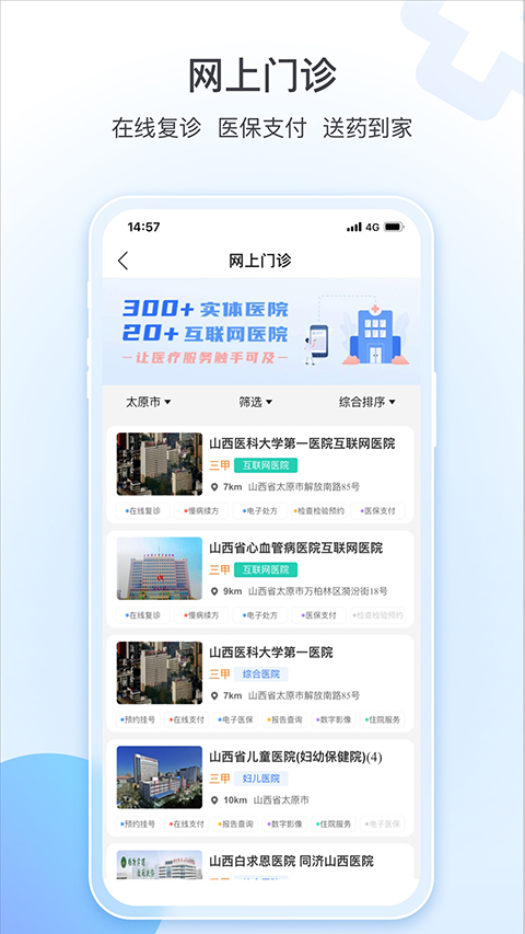 ذװֻv15.9.2 ׿