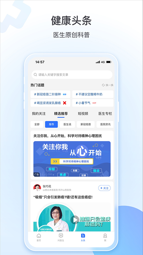 ذװֻv15.9.2 ׿