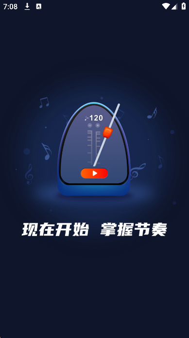 ٷذװv2.11.1 ׿