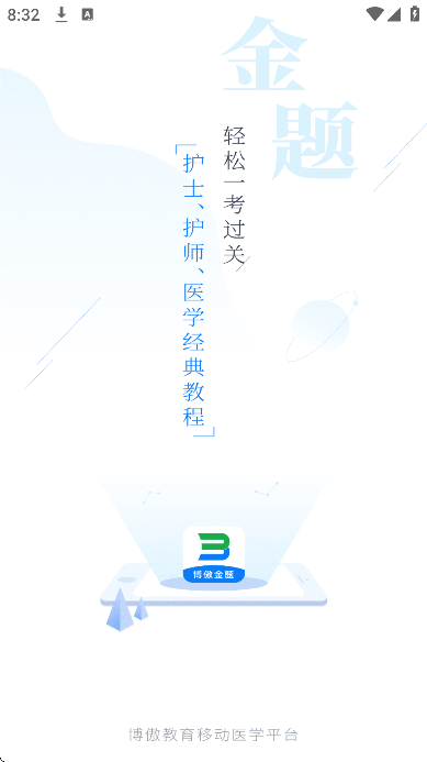 ذװ°v6.5.15 ֻ