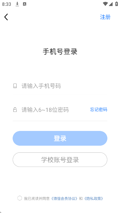 ذװ°v6.5.15 ֻ