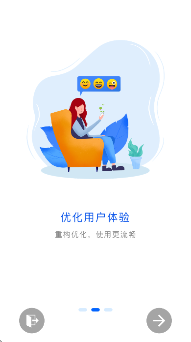 ֻչٷ°v2.2.60 ׿