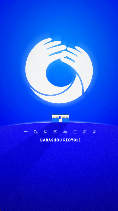 ֻչٷ°v2.2.60 ׿