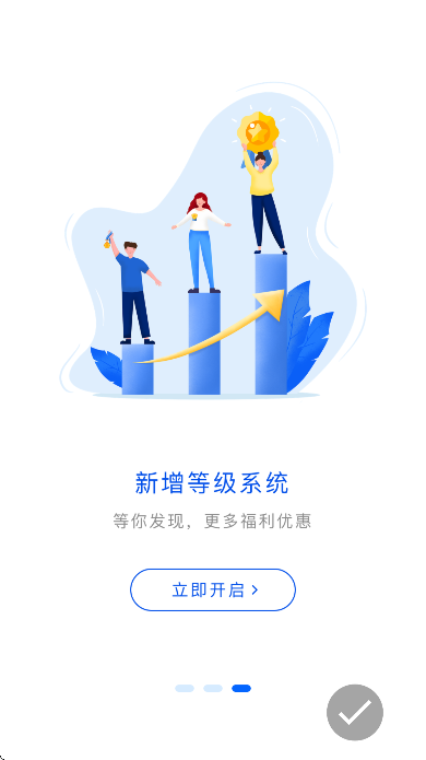 ֻչٷ°v2.2.60 ׿