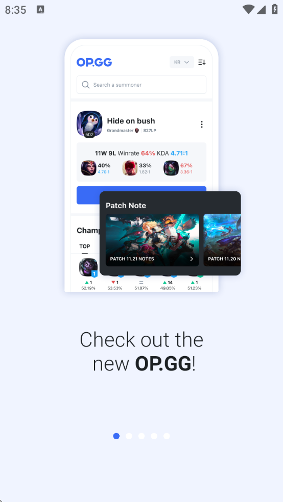 opggӢapp׿v7.1.32 ٷ