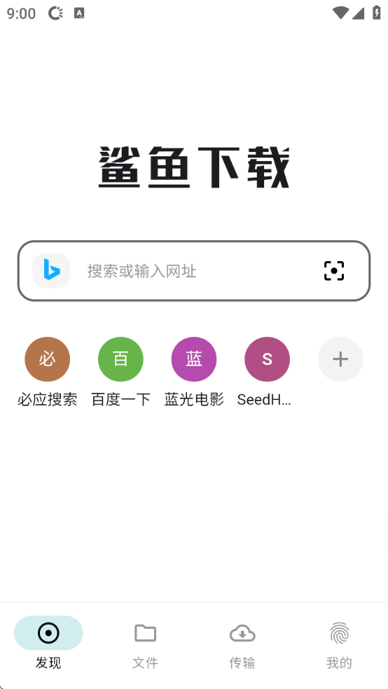 °汾v1.1.5 ׿