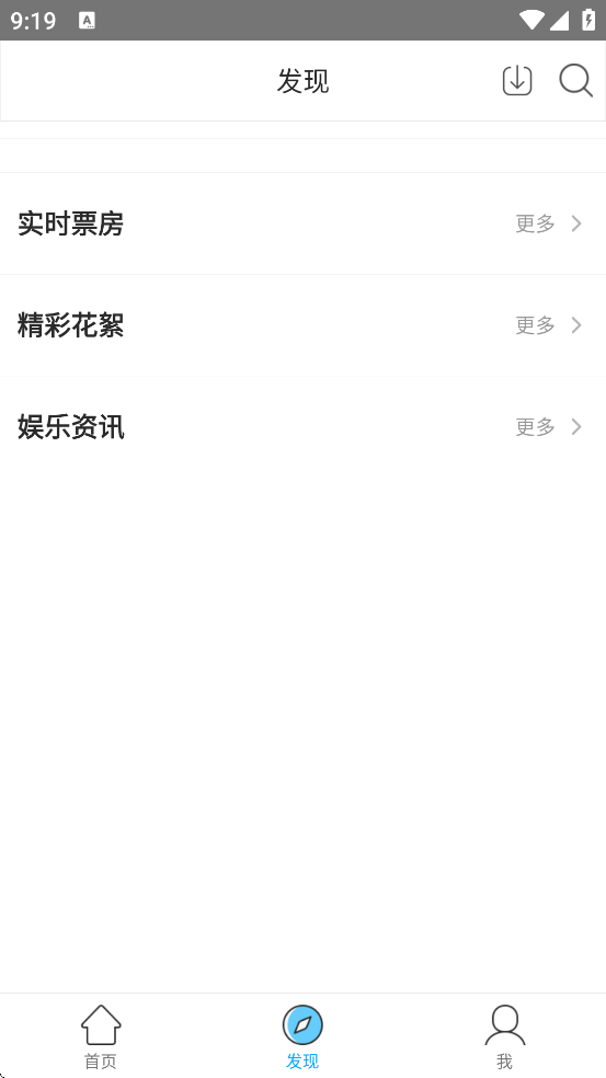 쿴׿عٷذװv3.5.1 ֻ